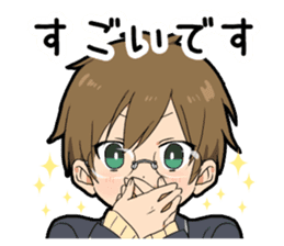 Glasses Two-boys sticker #11666894