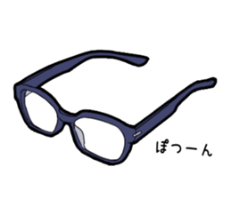 Glasses Two-boys sticker #11666903