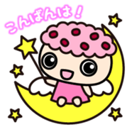 Igamanchan Vol.1 sticker #11666985