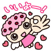 Igamanchan Vol.1 sticker #11666990