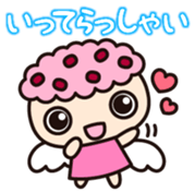 Igamanchan Vol.1 sticker #11666993