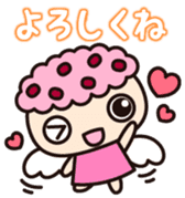 Igamanchan Vol.1 sticker #11666995