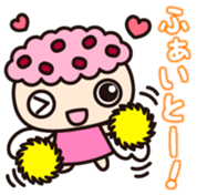Igamanchan Vol.1 sticker #11666997