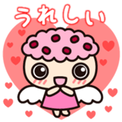 Igamanchan Vol.1 sticker #11667002