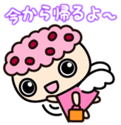 Igamanchan Vol.1 sticker #11667008