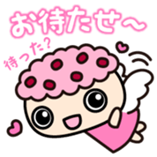 Igamanchan Vol.1 sticker #11667010