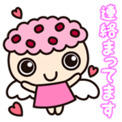 Igamanchan Vol.1 sticker #11667014