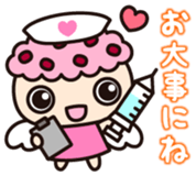 Igamanchan Vol.1 sticker #11667017