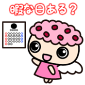 Igamanchan Vol.1 sticker #11667019