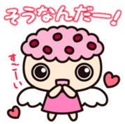 Igamanchan Vol.1 sticker #11667020