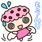 Igamanchan Vol.1 sticker #11667023