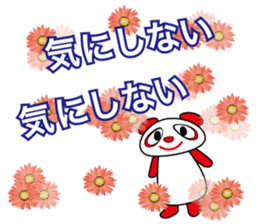 panda's P2 sticker #11667062