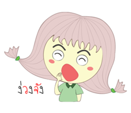 Vinny sticker #11667065