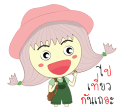 Vinny sticker #11667069