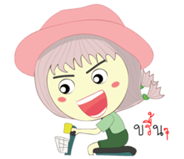 Vinny sticker #11667072