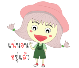 Vinny sticker #11667075