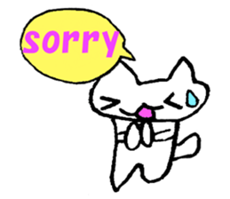 Cat of the graffiti2 sticker #11667148