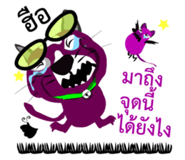 Purple Cat and Purple Rat sticker #11667365