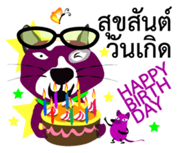 Purple Cat and Purple Rat sticker #11667366