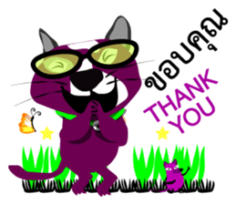 Purple Cat and Purple Rat sticker #11667367