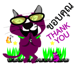 Purple Cat and Purple Rat sticker #11667367