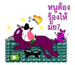 Purple Cat and Purple Rat sticker #11667376