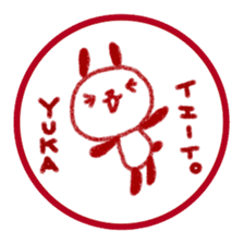 "YUKA" only name sticker sticker #11667402