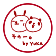 "YUKA" only name sticker sticker #11667416