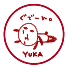 "YUKA" only name sticker sticker #11667419