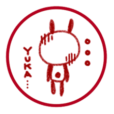 "YUKA" only name sticker sticker #11667423