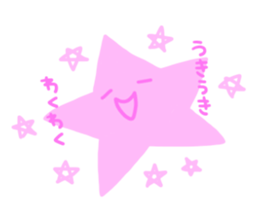 i love star! sticker #11667511