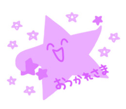 i love star! sticker #11667523