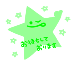 i love star! sticker #11667528