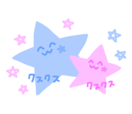 i love star! sticker #11667535