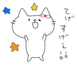 Cat Sticker of Miyazaki valve sticker #11667544