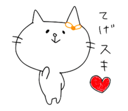 Cat Sticker of Miyazaki valve sticker #11667545