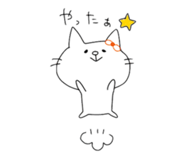 Cat Sticker of Miyazaki valve sticker #11667548