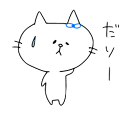 Cat Sticker of Miyazaki valve sticker #11667550