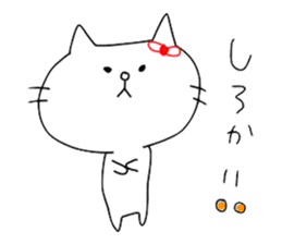 Cat Sticker of Miyazaki valve sticker #11667551