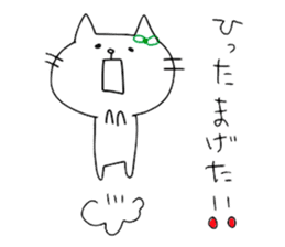 Cat Sticker of Miyazaki valve sticker #11667557