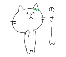 Cat Sticker of Miyazaki valve sticker #11667558