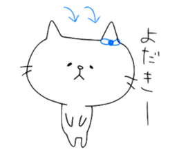 Cat Sticker of Miyazaki valve sticker #11667561