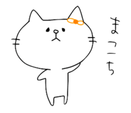 Cat Sticker of Miyazaki valve sticker #11667562