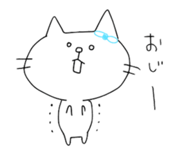 Cat Sticker of Miyazaki valve sticker #11667563