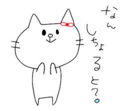 Cat Sticker of Miyazaki valve sticker #11667564