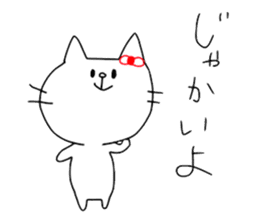Cat Sticker of Miyazaki valve sticker #11667566