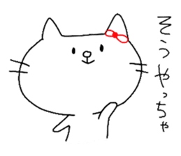Cat Sticker of Miyazaki valve sticker #11667568