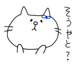 Cat Sticker of Miyazaki valve sticker #11667569