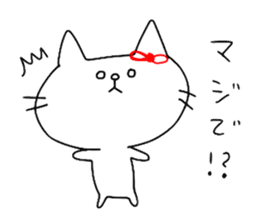 Cat Sticker of Miyazaki valve sticker #11667571