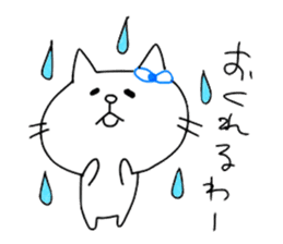 Cat Sticker of Miyazaki valve sticker #11667578